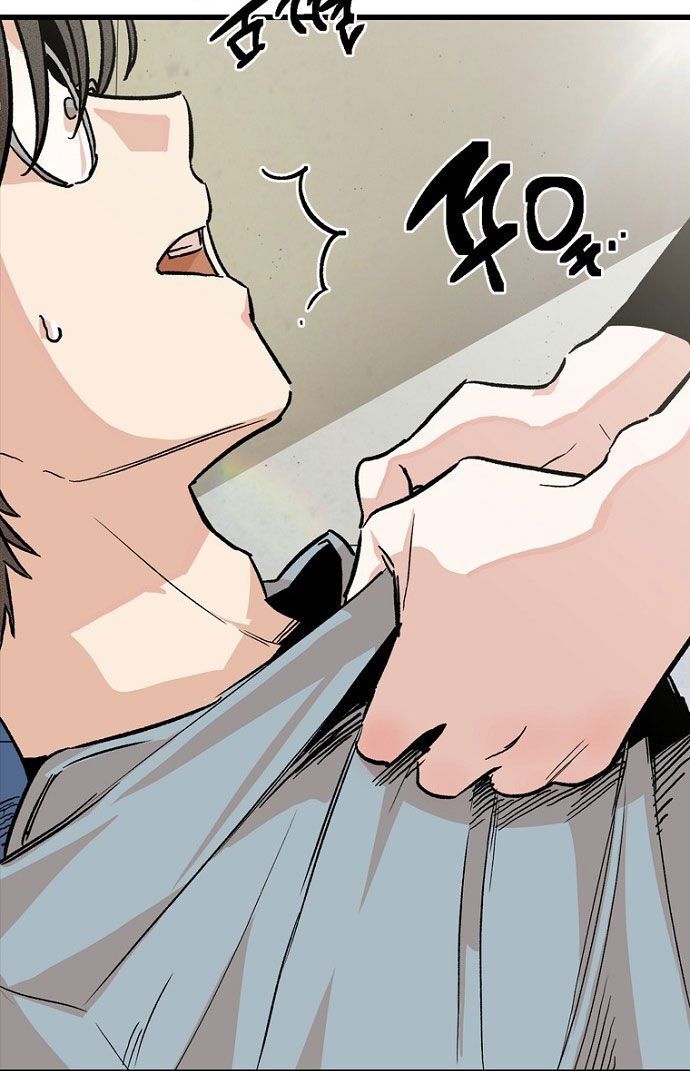 Thập Chi Nhị Thiếu Nữ [Chap 0-5]