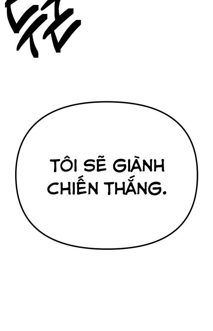 Thập Chi Nhị Thiếu Nữ [Chap 0-5]
