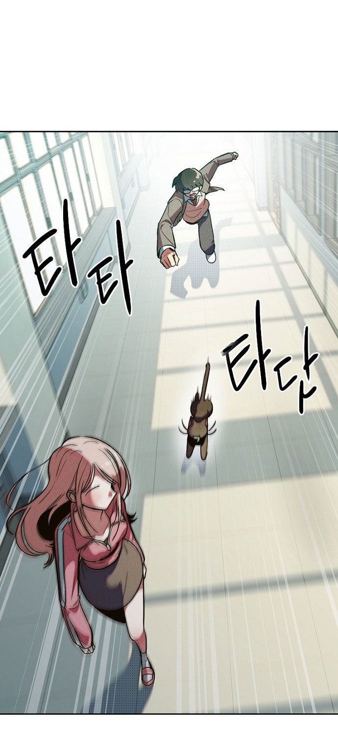 Thập Chi Nhị Thiếu Nữ [Chap 0-5]