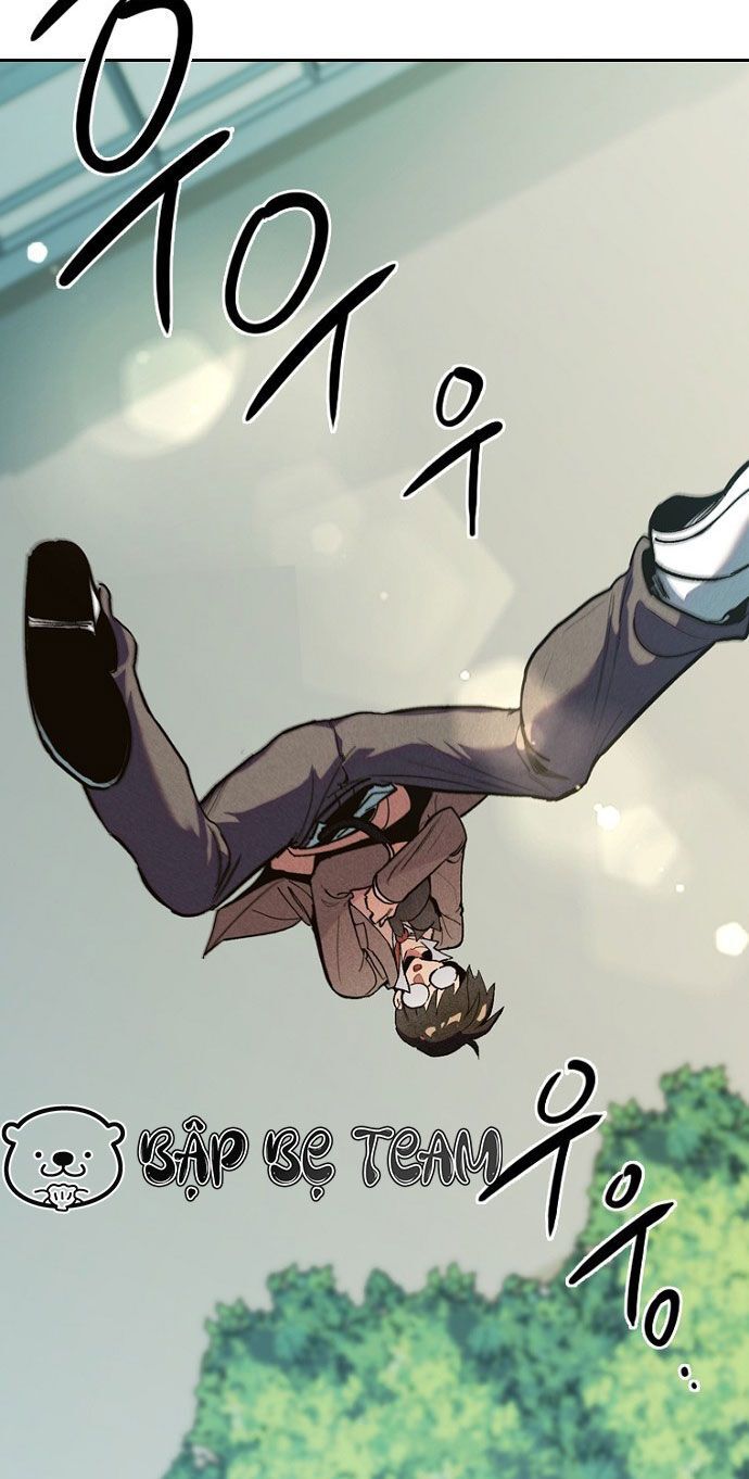 Thập Chi Nhị Thiếu Nữ [Chap 0-5]