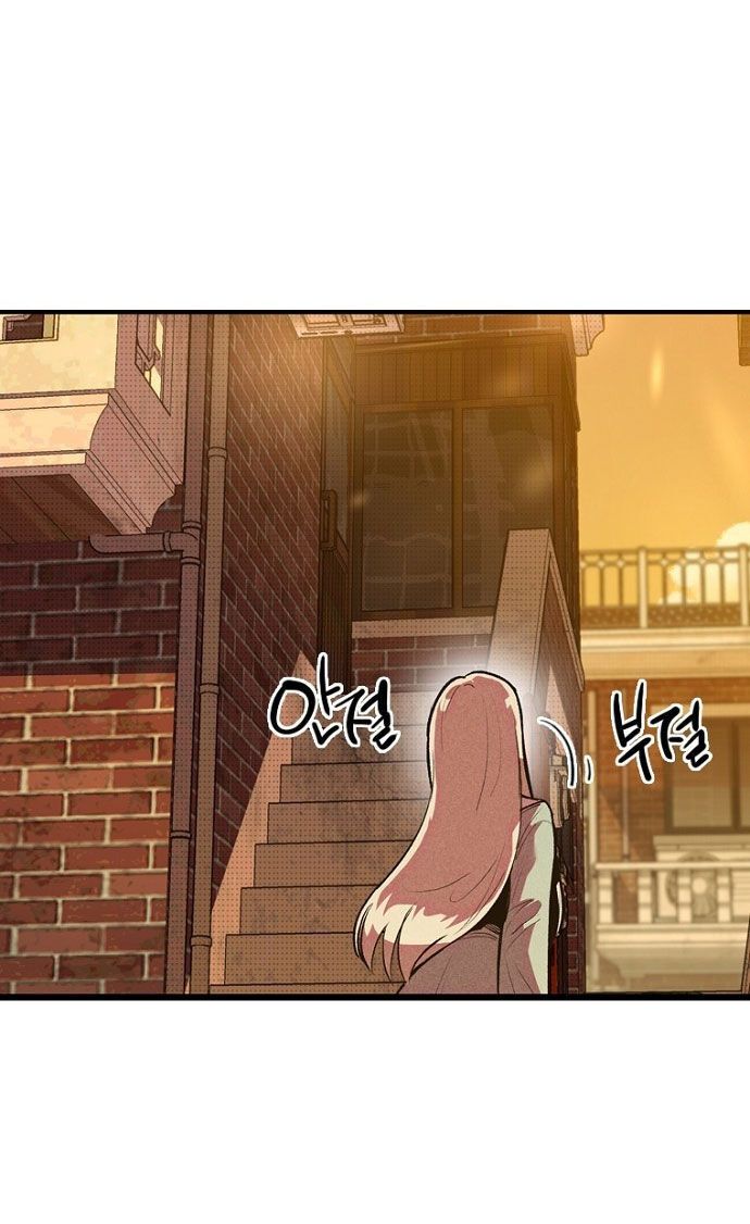 Thập Chi Nhị Thiếu Nữ [Chap 0-5]