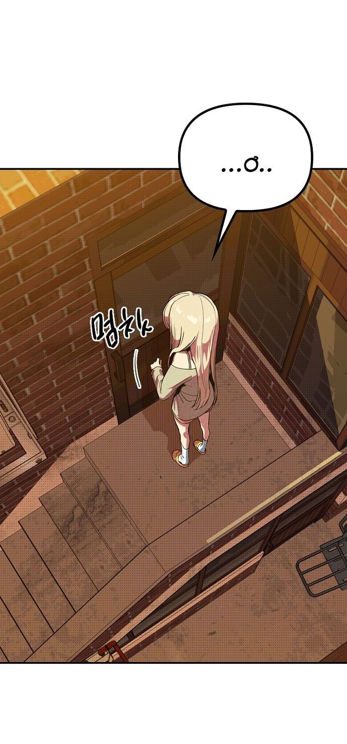 Thập Chi Nhị Thiếu Nữ [Chap 0-5]