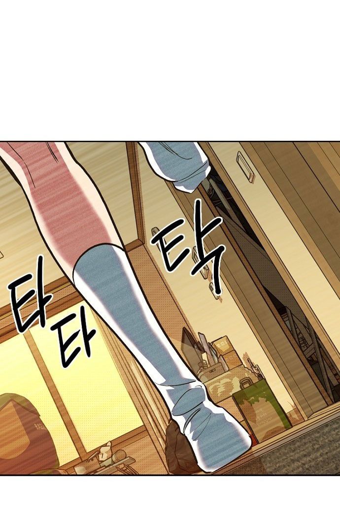 Thập Chi Nhị Thiếu Nữ [Chap 0-5]