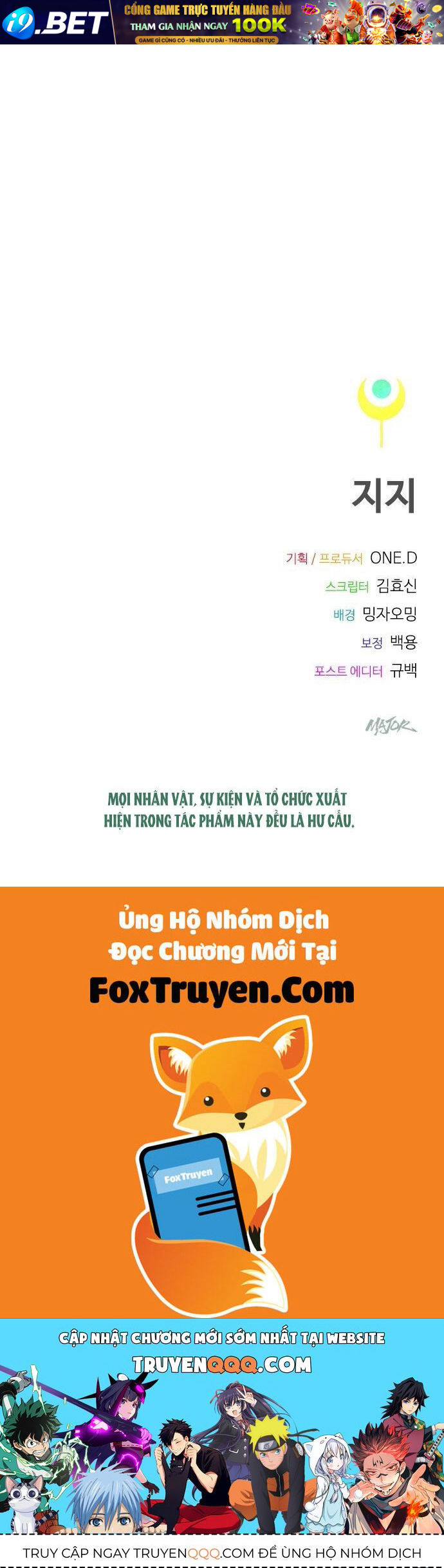 Thập Chi Nhị Thiếu Nữ [Chap 0-5]