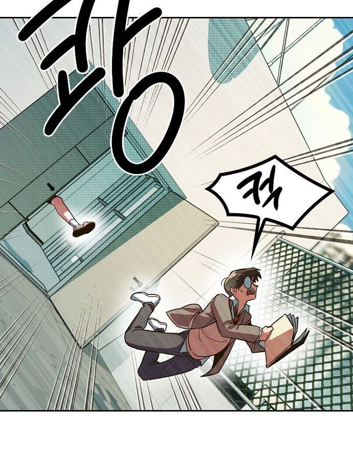 Thập Chi Nhị Thiếu Nữ [Chap 0-5]