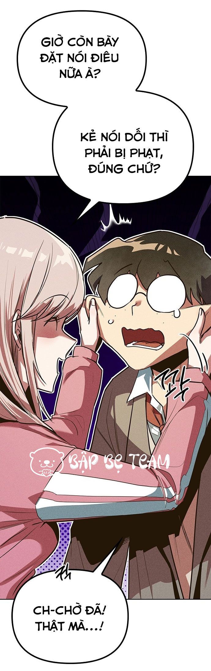 Thập Chi Nhị Thiếu Nữ [Chap 0-5]