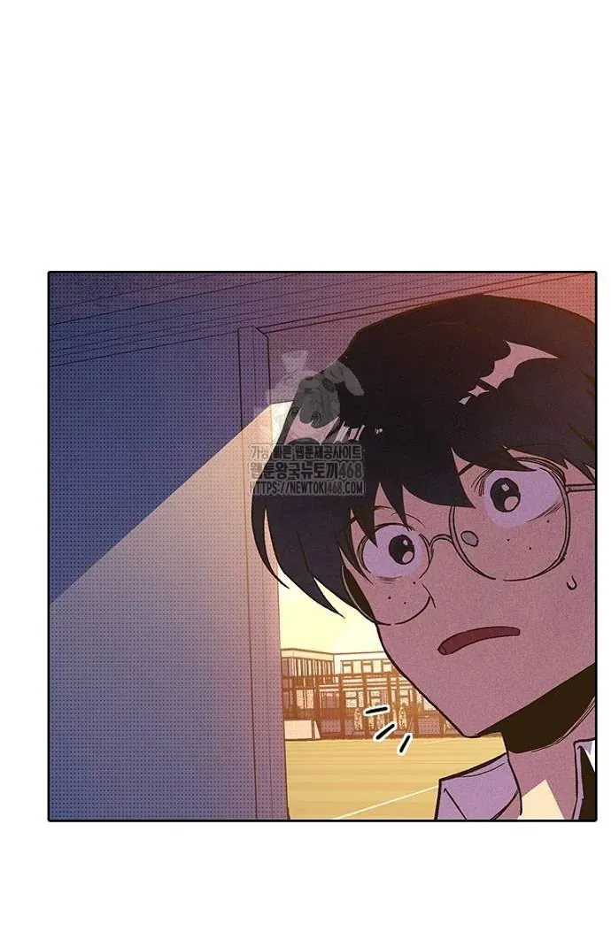 Thập Chi Nhị Thiếu Nữ [Chap 0-5]