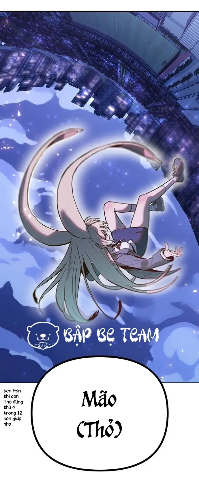 Thập Chi Nhị Thiếu Nữ [Chap 0-5]