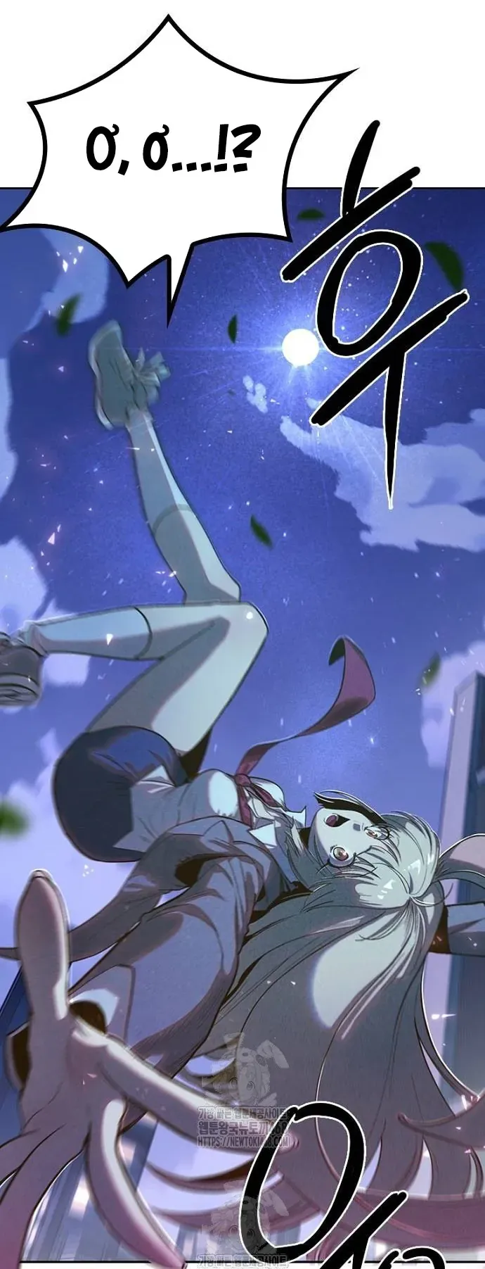 Thập Chi Nhị Thiếu Nữ [Chap 0-5]