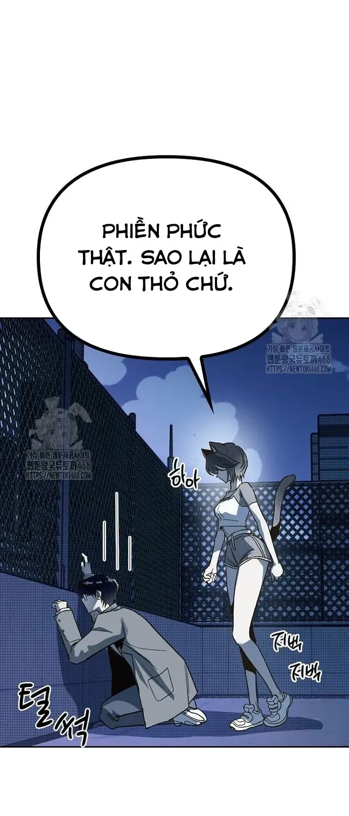 Thập Chi Nhị Thiếu Nữ [Chap 0-5]