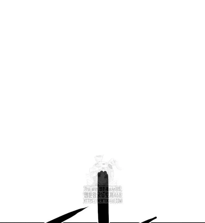 Thập Chi Nhị Thiếu Nữ [Chap 0-5]