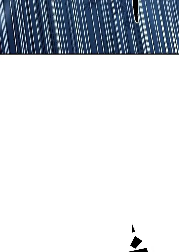 Thập Chi Nhị Thiếu Nữ [Chap 0-5]