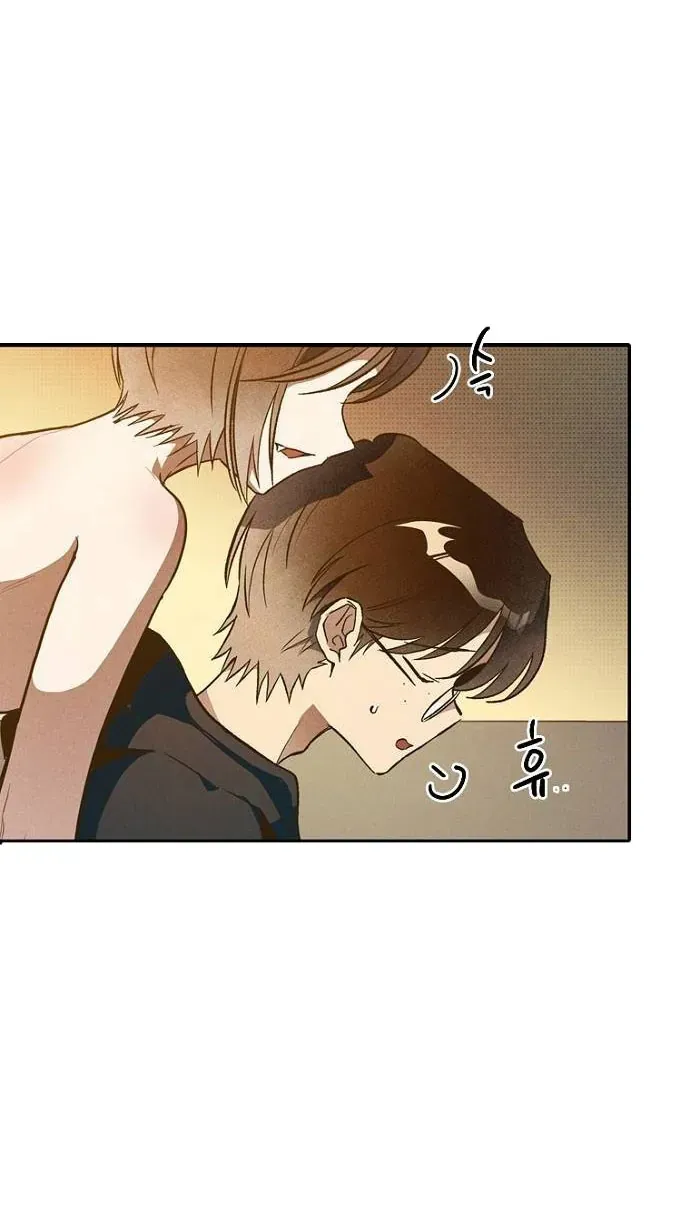 Thập Chi Nhị Thiếu Nữ [Chap 0-5]