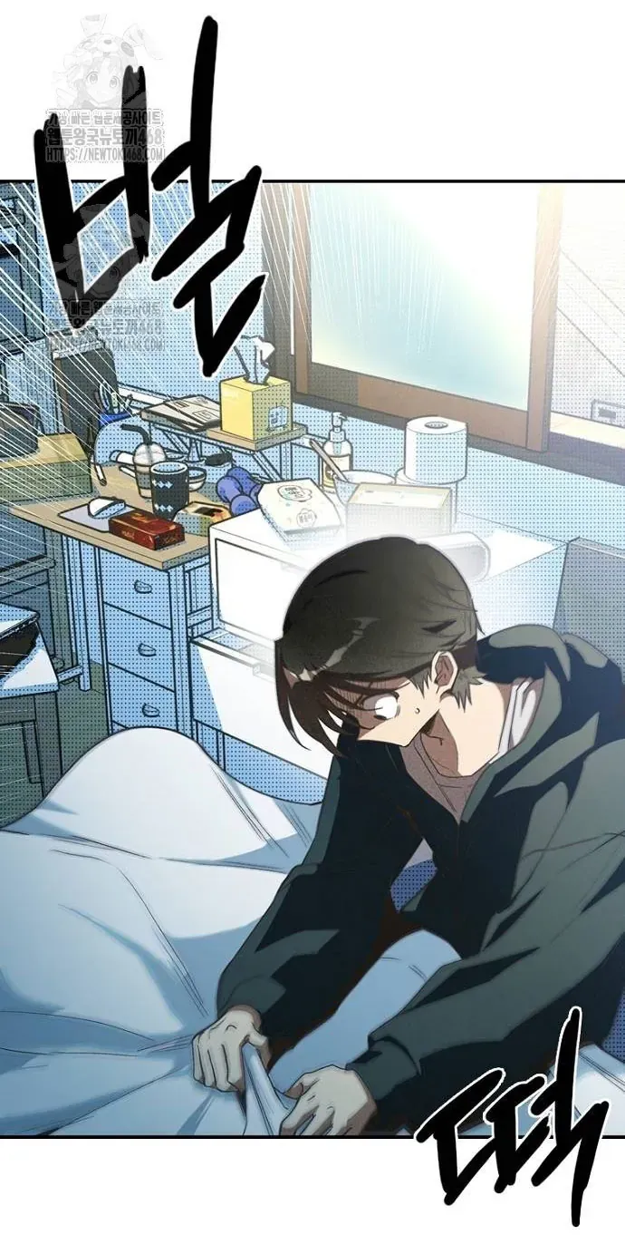 Thập Chi Nhị Thiếu Nữ [Chap 0-5]