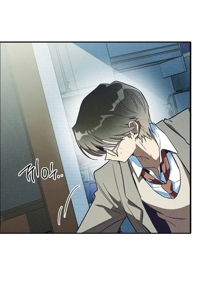 Thập Chi Nhị Thiếu Nữ [Chap 0-5]