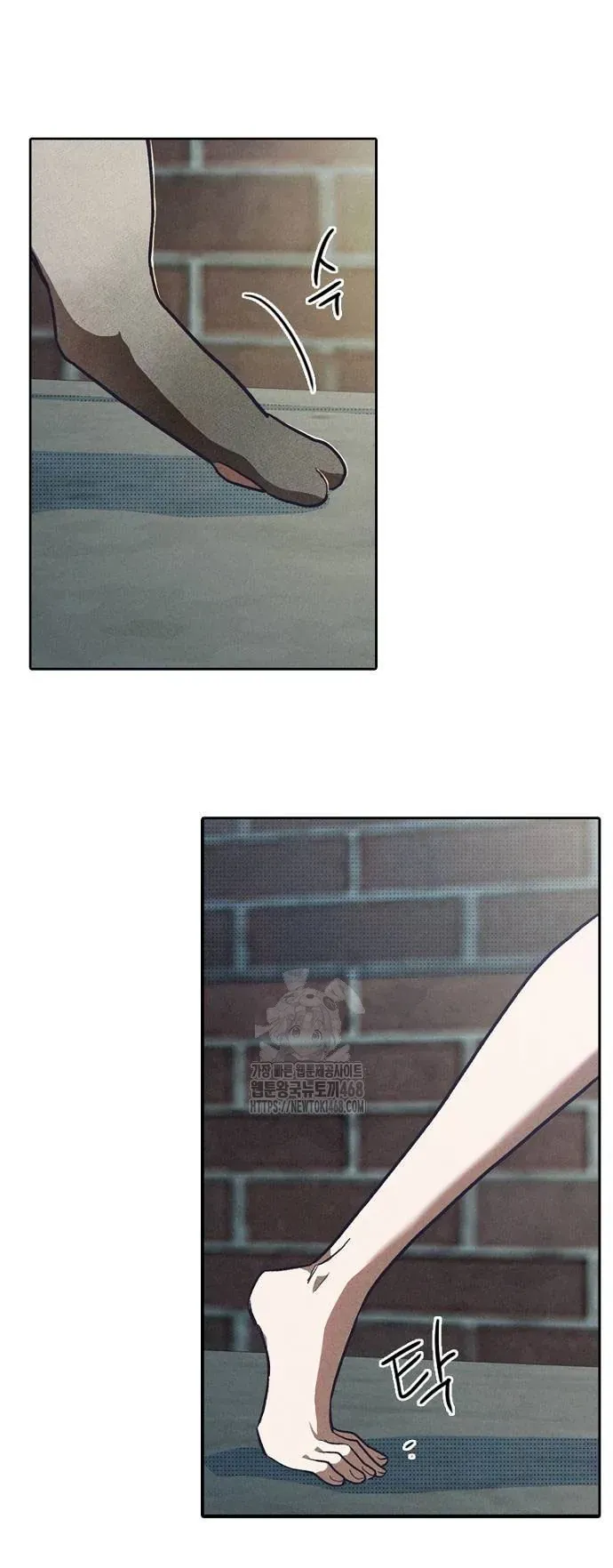 Thập Chi Nhị Thiếu Nữ [Chap 0-5]