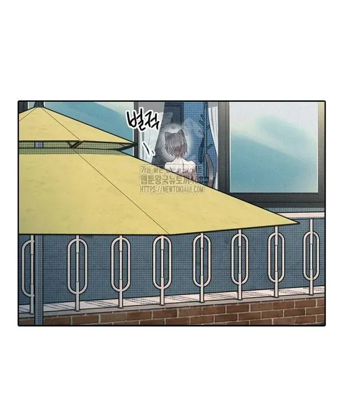 Thập Chi Nhị Thiếu Nữ [Chap 0-5]