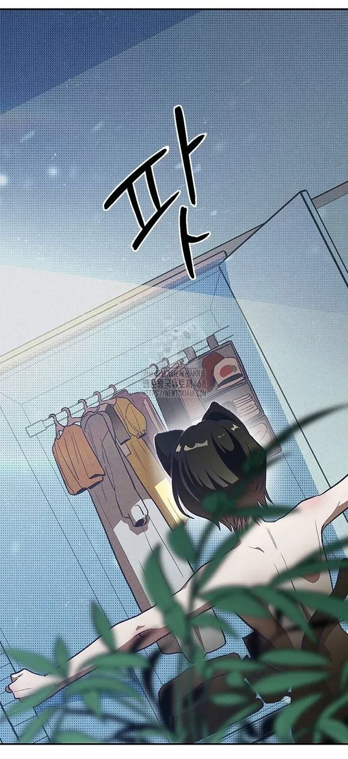 Thập Chi Nhị Thiếu Nữ [Chap 0-5]