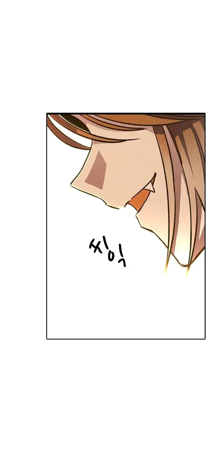 Thập Chi Nhị Thiếu Nữ [Chap 0-5]