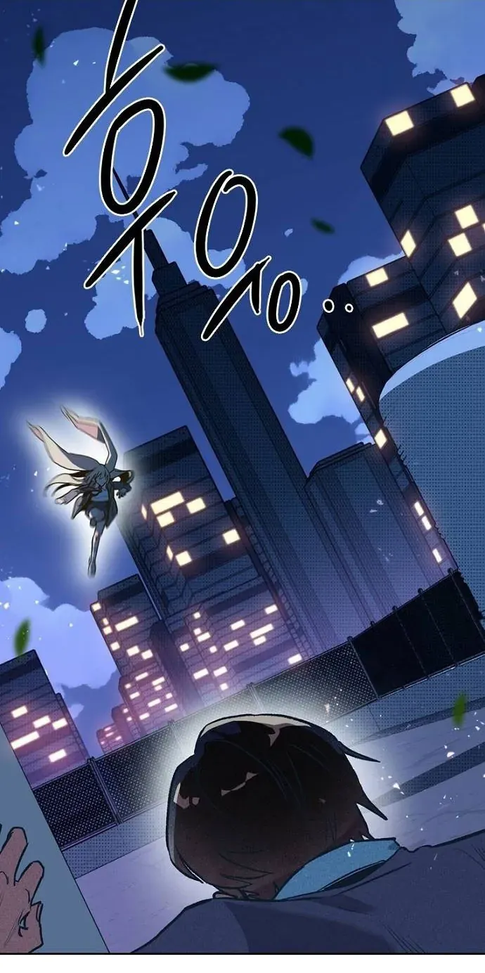 Thập Chi Nhị Thiếu Nữ [Chap 0-5]