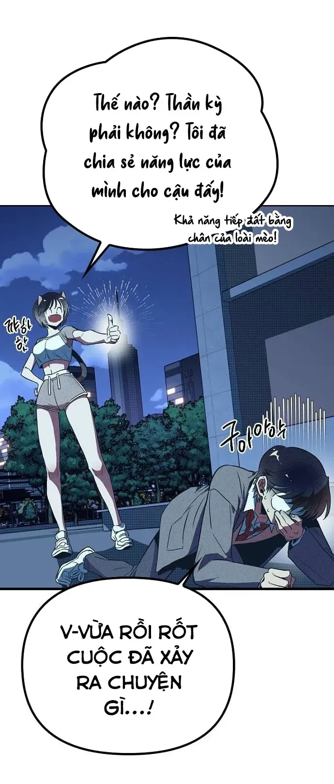 Thập Chi Nhị Thiếu Nữ [Chap 0-5]