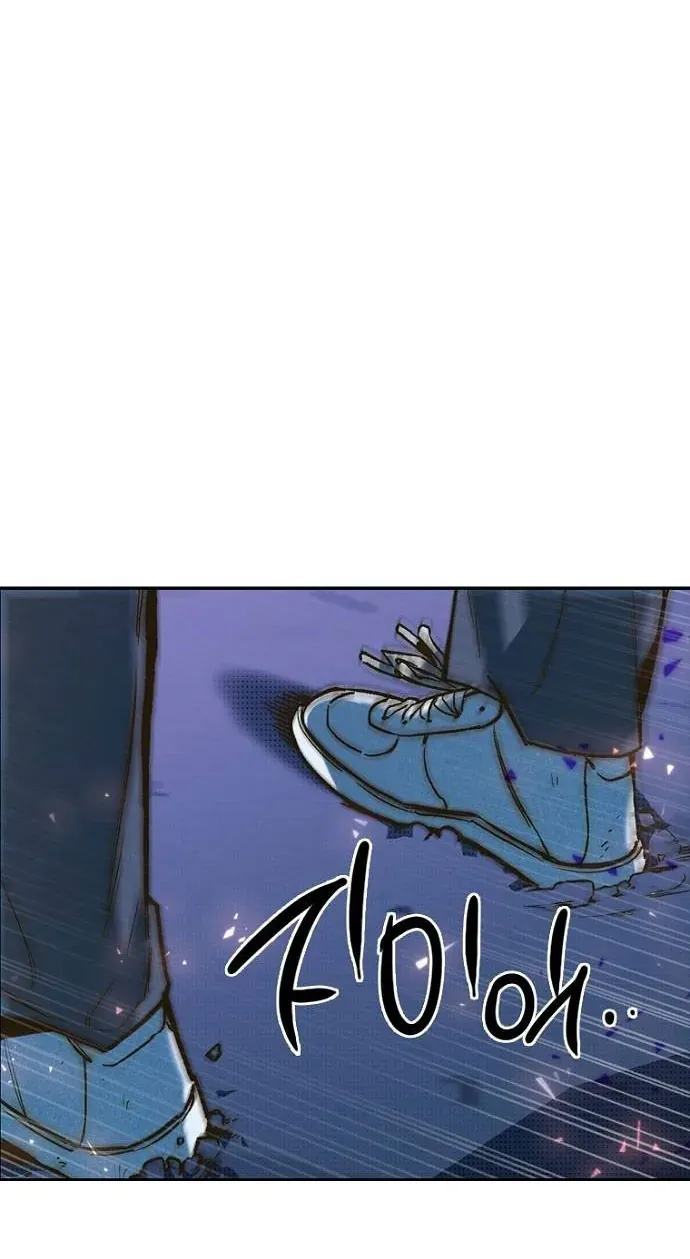 Thập Chi Nhị Thiếu Nữ [Chap 0-5]