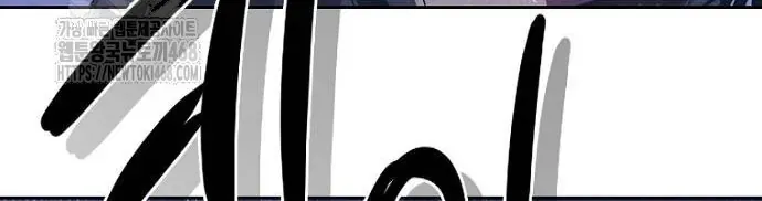 Thập Chi Nhị Thiếu Nữ [Chap 0-5]