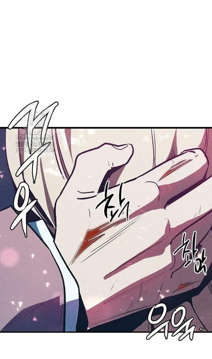 Thập Chi Nhị Thiếu Nữ [Chap 0-5]