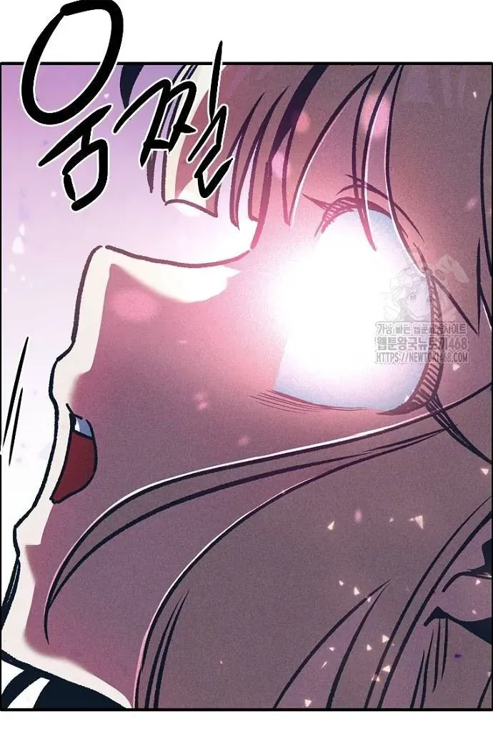 Thập Chi Nhị Thiếu Nữ [Chap 0-5]