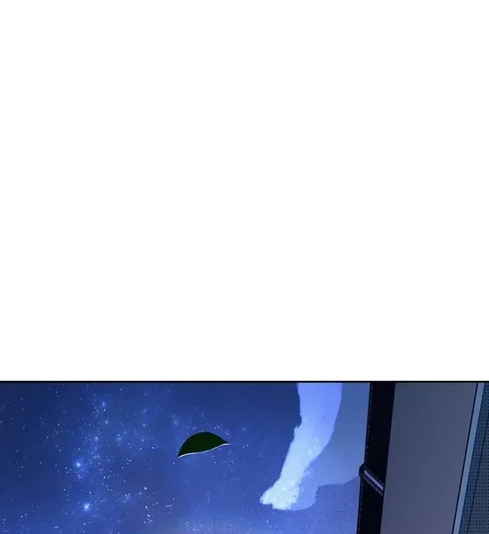 Thập Chi Nhị Thiếu Nữ [Chap 0-5]