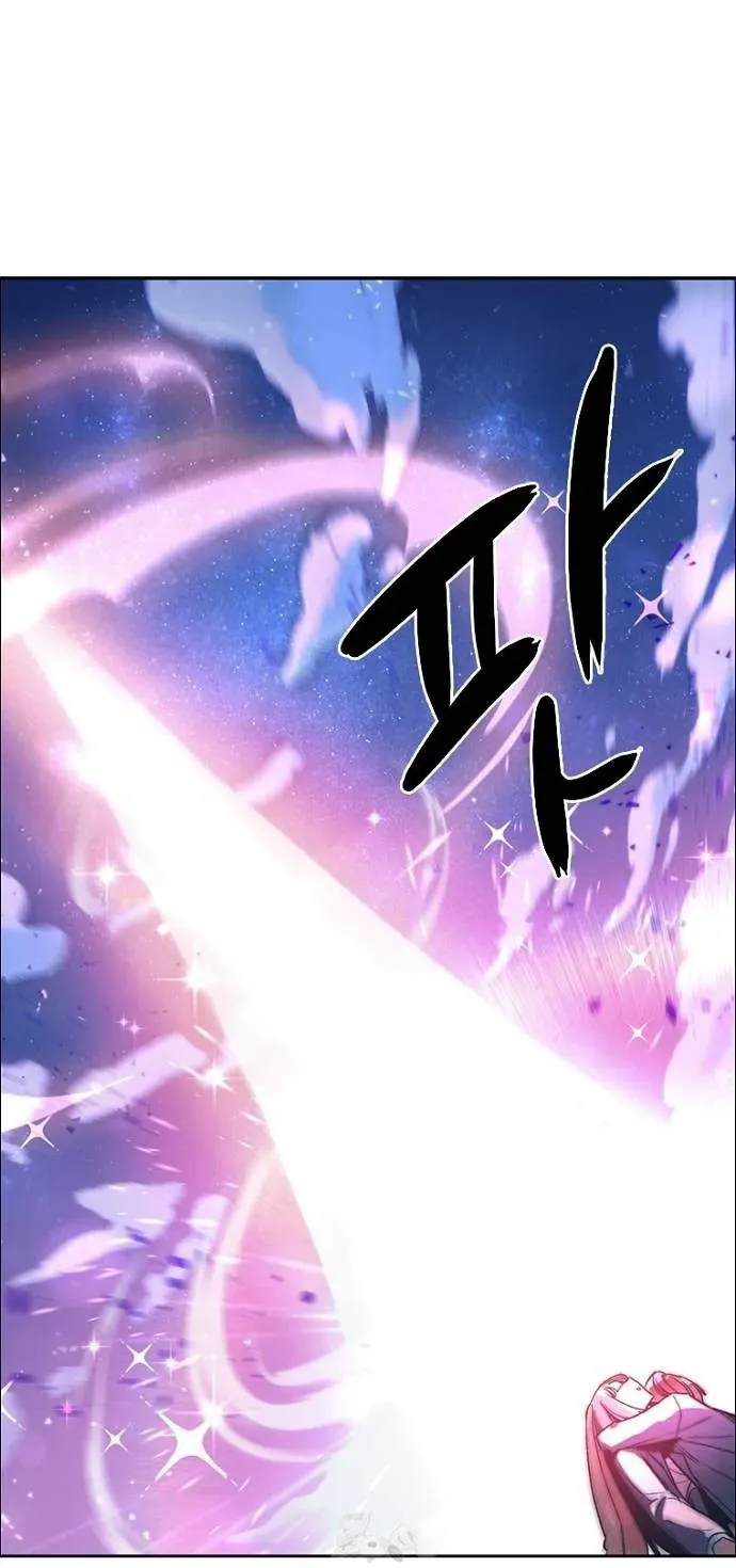 Thập Chi Nhị Thiếu Nữ [Chap 0-5]