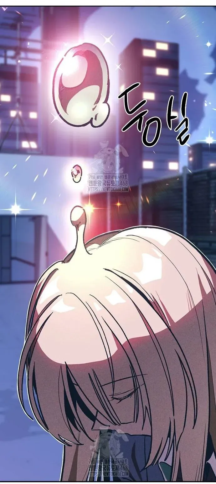 Thập Chi Nhị Thiếu Nữ [Chap 0-5]