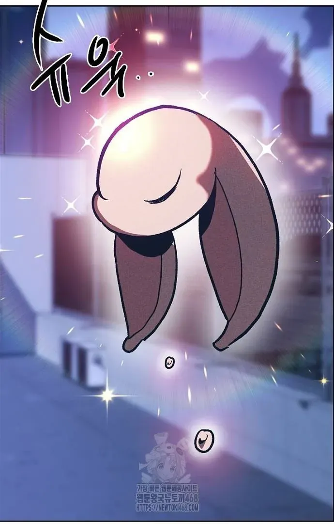 Thập Chi Nhị Thiếu Nữ [Chap 0-5]