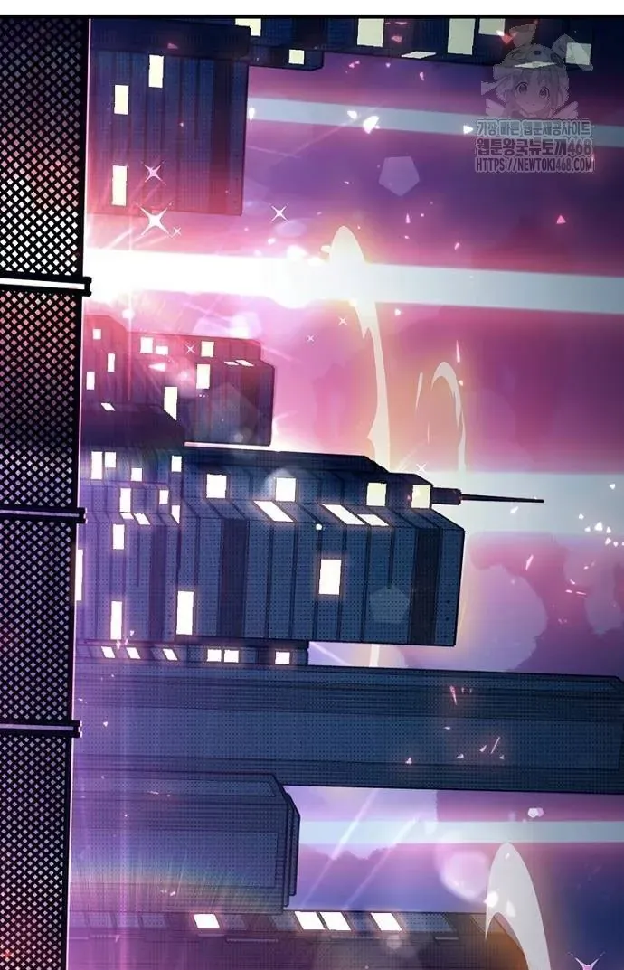 Thập Chi Nhị Thiếu Nữ [Chap 0-5]