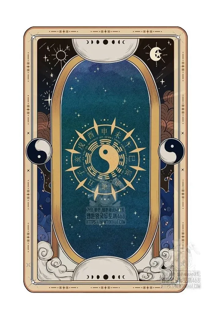 Thập Chi Nhị Thiếu Nữ [Chap 0-5]