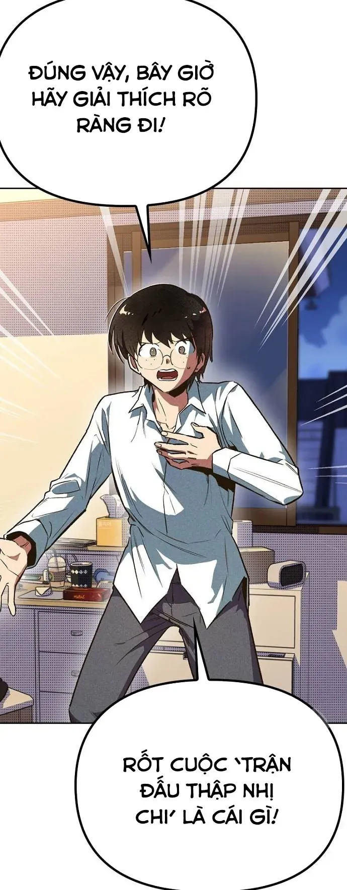 Thập Chi Nhị Thiếu Nữ [Chap 0-5]