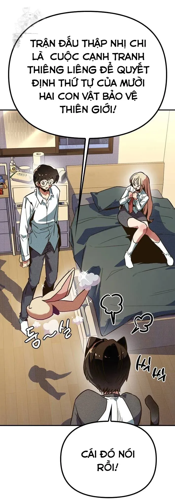 Thập Chi Nhị Thiếu Nữ [Chap 0-5]