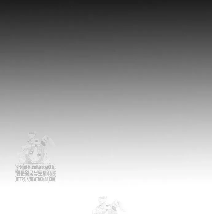 Thập Chi Nhị Thiếu Nữ [Chap 0-5]