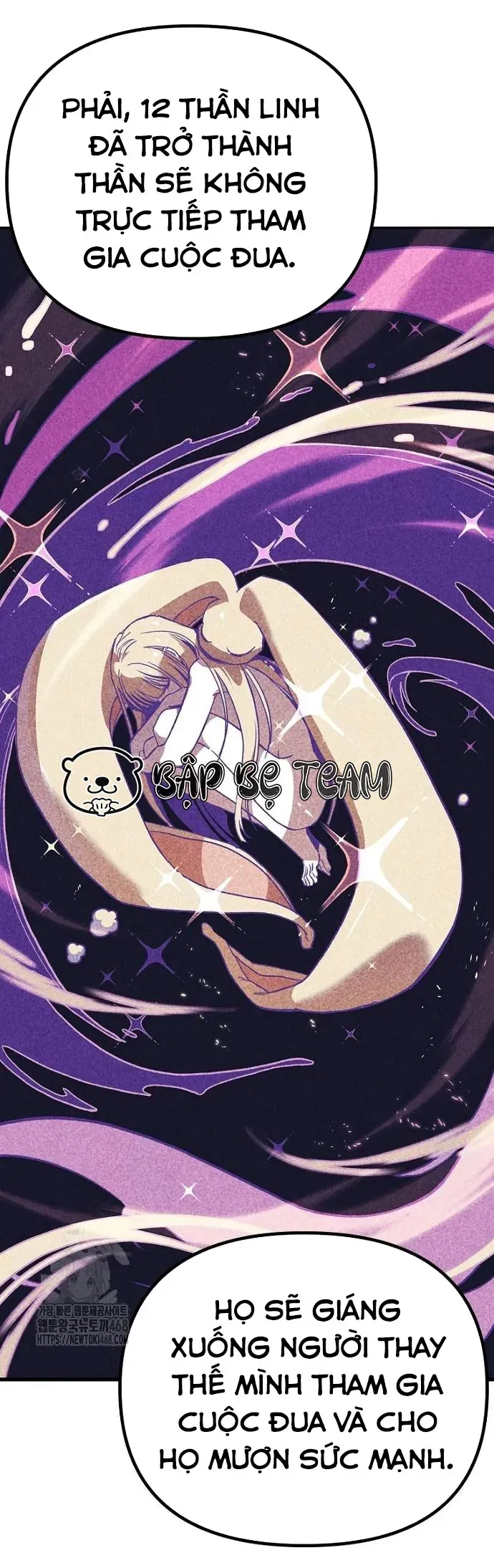 Thập Chi Nhị Thiếu Nữ [Chap 0-5]