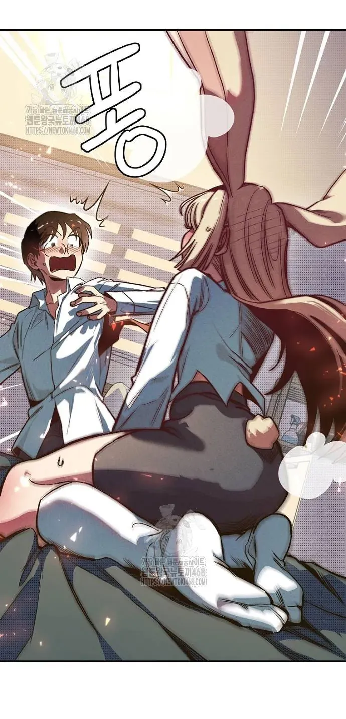 Thập Chi Nhị Thiếu Nữ [Chap 0-5]