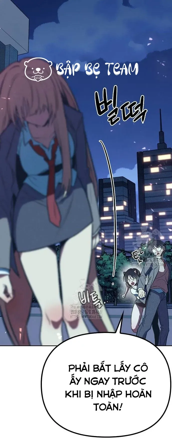 Thập Chi Nhị Thiếu Nữ [Chap 0-5]