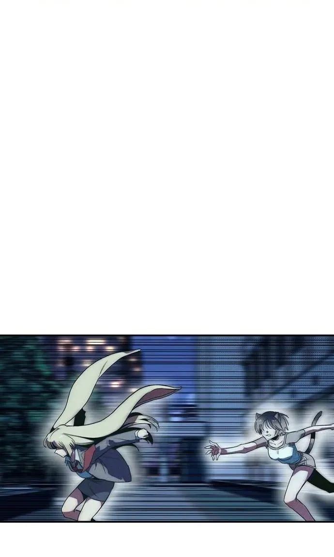 Thập Chi Nhị Thiếu Nữ [Chap 0-5]