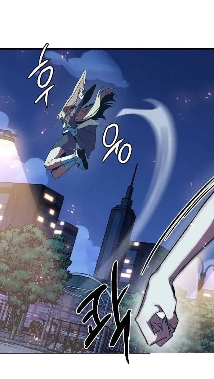 Thập Chi Nhị Thiếu Nữ [Chap 0-5]