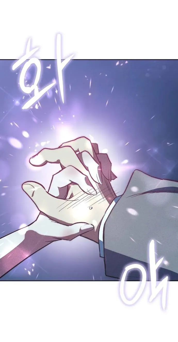 Thập Chi Nhị Thiếu Nữ [Chap 0-5]