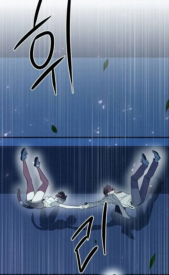 Thập Chi Nhị Thiếu Nữ [Chap 0-5]