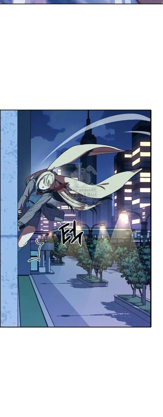 Thập Chi Nhị Thiếu Nữ [Chap 0-5]