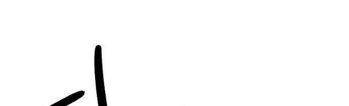 Thập Chi Nhị Thiếu Nữ [Chap 0-5]