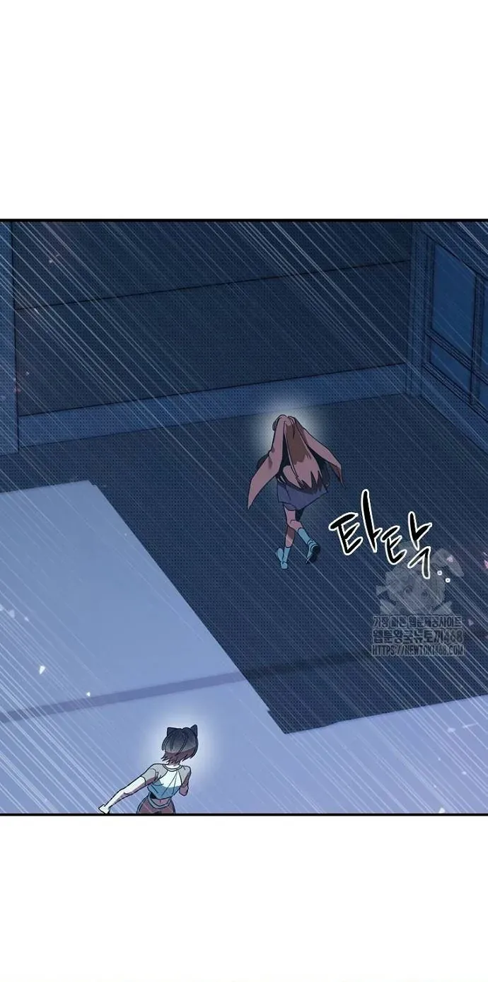 Thập Chi Nhị Thiếu Nữ [Chap 0-5]