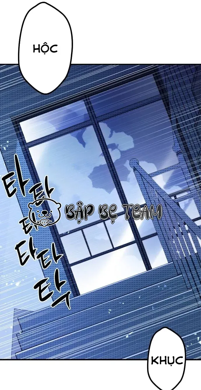 Thập Chi Nhị Thiếu Nữ [Chap 0-5]