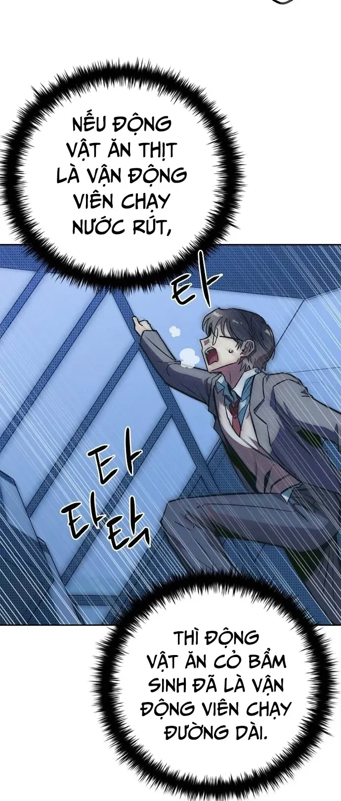 Thập Chi Nhị Thiếu Nữ [Chap 0-5]